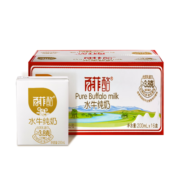 百菲酪 水牛纯奶 整箱学生成人营养早餐纯牛奶 200ml*16盒