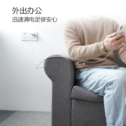 公牛 BULL 安卓/TYPE-C 6A快充数据线/USB-C/1.5M/适用华为/小米/vivo/OPPO