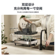 Joseph Joseph 英国JosephJoseph厨房沥水架碗碟置物架皂液瓶收纳套装送礼85189