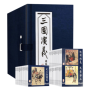 三国演义连环画1-60册 全套60册套装 函装蓝皮珍藏老版怀旧四大名著连环画小人书全套经典儿童故事绘本漫画课外读物上海人民美术出版社