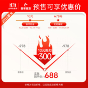 酣客 2021年标准版 酱香型白酒53度坤沙大曲 500ml*2瓶 木箱礼盒装