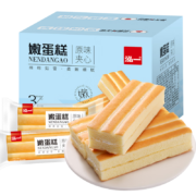 概率券、plus会员:泓一 夹心嫩蛋糕 400g