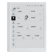 小猿智能练习本S1 10.3英寸墨水屏护眼电纸书2022款 电子书 学生平板 自动批改 教材同步学习机