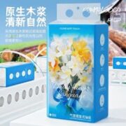 Lam Pure 蓝漂 包邮蓝漂挂式抽纸4层200抽*1提加厚压花纸巾卫生纸面巾纸实惠装