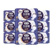 88VIP会员：kotex 高洁丝 蚕丝感放肆睡280mm24片+420mm24片48片*1箱棉柔透气卫生巾