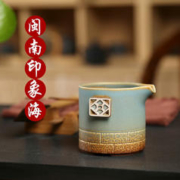 真迹 陶瓷公道杯 石屋茶海