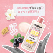 SOAP&GLORY Soap & Glory丝芙格芮雾抚木兰亮肤沐浴乳500ML水润沐浴持久留香