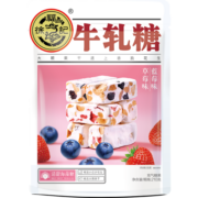 徐福记 牛轧糖 蓝莓草莓味 儿童糖果 休闲零食 袋装210g