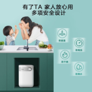 美的（Midea）小厨宝电热水器家用即热式上出水体积不占地小户型厨房热水器蓝钻内胆安全省电 【迷你不占地】5升1650W