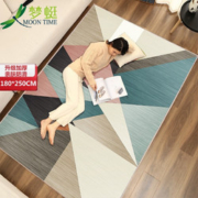 梦蜓家用地毯客厅180*250轻奢法式沙发茶几毯加厚卧室防滑床边毯垫