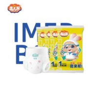 签到 茵儿帮抑菌纸尿裤试用装4片