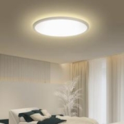 京东PLUS：Yeelight 易来 SlimMix系列 超薄吸顶灯套装 三室一厅A 白色