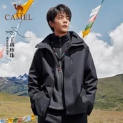 骆驼A0W118166 男女三合一可拆卸抓绒冲锋衣