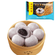 广州酒家利口福 燕麦黑米包750g 儿童早餐 粗粮包子 家庭装方便菜