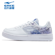 ERKE 鸿星尔克 女款运动板鞋 92122201517