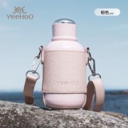 YeeHoO 英氏 保温杯316不锈钢儿童杯学生水壶水杯保温杯直饮杯外出保温运动杯 粉色