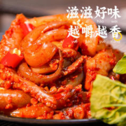 Pigeon 贝亲 婴儿饮料 婴儿麦茶 R 500ml