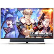 飞利浦猛腾 55英寸电竞显示器 4K显示器 120Hz HDR1000 流光溢彩AI灯效 PS5游戏主机电脑显示器 558M1RY