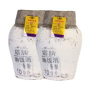 塔牌 绍兴黄酒 加饭酒 17度手工冬酿花雕酒 10kg*2坛装 2019年冬酿