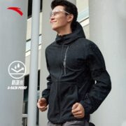 ANTA 安踏 男款运动连帽夹克 952347601-4