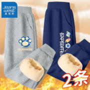 真维斯男童冬装裤子2023新款休闲裤儿童加绒长裤小男孩保暖卫裤潮 【2条加绒feodfsa】ge36 100cm