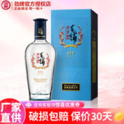 MAO PU 毛铺 黑荞酒 42%vol 荞香型白酒 500ml 单瓶装