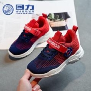 WARRIOR 回力 童鞋2021春季新款儿童运动鞋子韩版女童休闲跑步鞋男童篮球鞋