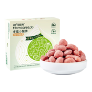 a1+孕研所叶酸坚果试吃装25g孕妇零食活性叶酸每日坚果备孕怀健康