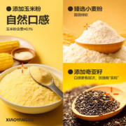 小杨臻选 奇亚籽玉米手撕棒面包早餐 代餐零食营养小夹心面包整箱 小杨哥 奇亚籽玉米撕棒面包700g整箱