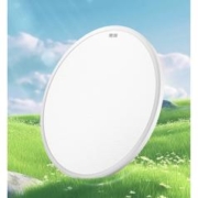 HP 惠普 卧室吸顶灯 进口普瑞光源 40cm 三色变光