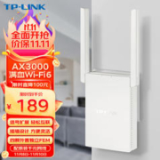 TP-LINK 普联 AX3000插墙式双频千兆无线路由器高速全屋覆盖子路由XDR3032易展版 墙面路由
