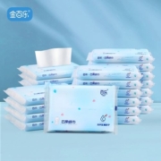 金百乐 保湿柔纸巾 40抽*5包