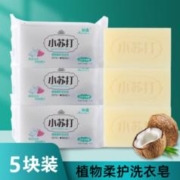 妙晨 小苏打洗衣皂 102g*5块