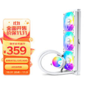 VALKYRIE 瓦尔基里 A360W VK 一体式CPU水冷散热器 多平台扣具 支持LGA1700 ARGB光效 隐藏走线一线通