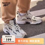 Reebok锐步官方男女DMX 1200经典百搭运动休闲时尚复古老爹鞋 DV9232 中国码:36(23.5cm),US:5