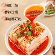 稻稻熊油泼辣子四川正宗辣椒油香辣红油辣椒酱凉拌菜调料汁商用