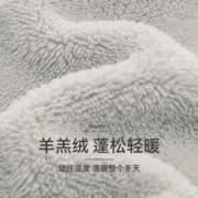 FENTENG 芬腾 秋冬季珊瑚绒睡衣男情侣套装加厚保暖家居服女