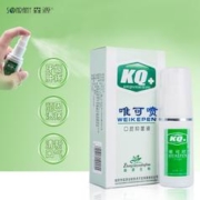 森源口气清新剂喷雾 口喷 口腔溃疡 男女士牙痛35ml/瓶 唯可喷 一瓶装