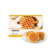 网易严选 华夫饼 鲜鸡蛋含量39% 黄油西式小面包牛奶鸡蛋味饼干蛋糕 点心 华夫饼 牛奶味 700g