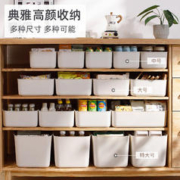 IRIS 爱丽思 可叠式收纳箱 标准版 8L
