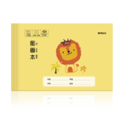 plus会员、需入会：晨光(M&G)文具36K/14页儿童图画本 10本装