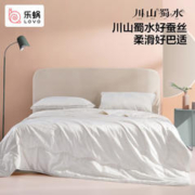 LOVO 乐蜗家纺 威斯丽提花桑蚕丝四季被 220*240cm