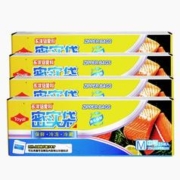 toyal冰箱保鲜密封袋100只
