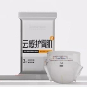 超级补贴：安拉贝尔 云感拉拉裤 婴儿纸尿裤试用装 2片