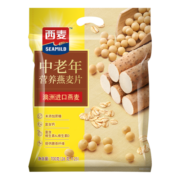 西麦中老年燕麦片700g袋 冲饮谷物代餐粉即食营养早餐独立包装