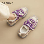 DAPHNE 达芙妮 真皮老爹鞋女2023新款秋季多巴胺鞋子增高厚底榴莲底运动鞋