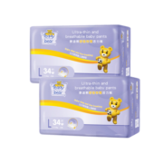 泰迪熊（Teddy Bear）呼吸特薄系列活力裤尿不湿干爽成长裤 拉拉裤L34*2（9-14KG）
