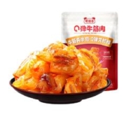 88VIP会员：蜀道香 Q弹牛筋肉100g川味特色麻辣牛肉类即食休闲办公室解馋零食