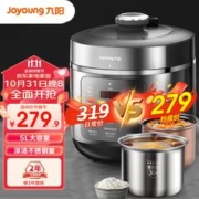 Joyoung 九阳 电压力锅5L不锈钢内胆50C39