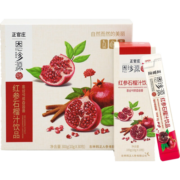 【杨紫同款】正官庄红参液饮品 红石榴液饮品300g  每100g中红参含量0.7% 300g（10g*30包）